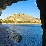 Levantes Superior Suite. نافبليو
