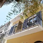 شقة Levantes Superior Suite.
