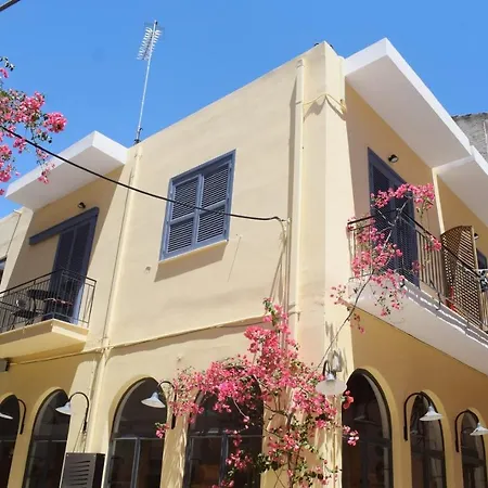 Апартаменты Levantes Superior Suite.