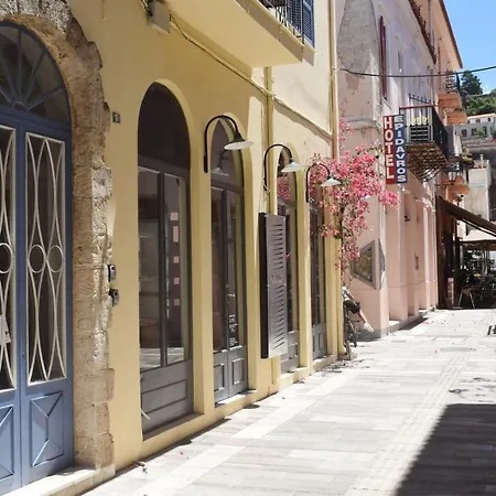 Apartment Levantes Superior Suite. Nafplio