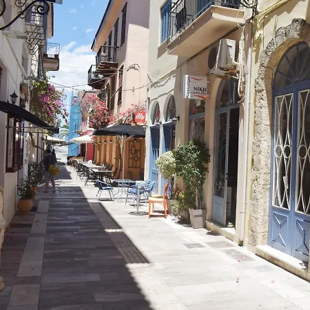 Levantes Superior Suite. Апартаменты