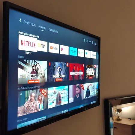 Levantes Superior Suite. *